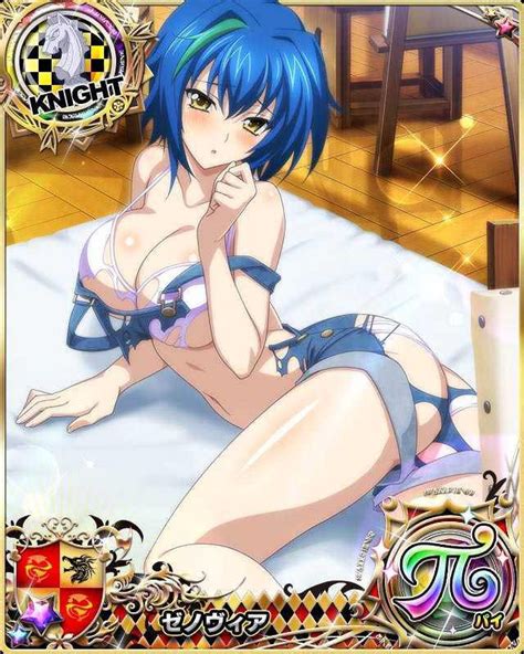 Bless Us Xenovia With Your New Cards High School Dxd Universe Amino