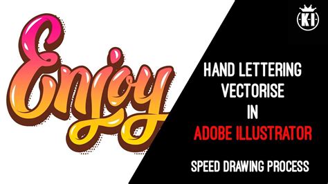 Tutorial Lettering In Adobe Illustrator Typography Tutorial Speedart