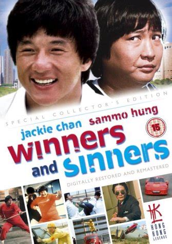 Winners and sinners — filmdaten deutscher titel winners and sinners originaltitel wu fu xing pro … deutsch wikipedia. Winners and Sinners