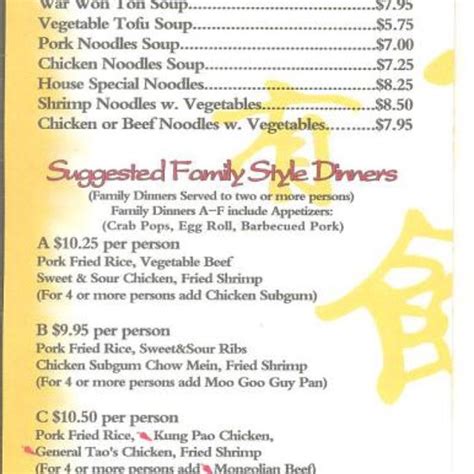 1140 n pacific hwy cottage grove, or (map). Szechuan Chinese Restaurant, Cottage Grove - 1140 N ...