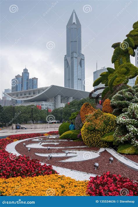 Floral Display For National Day In Shanghai Editorial Photo Image Of