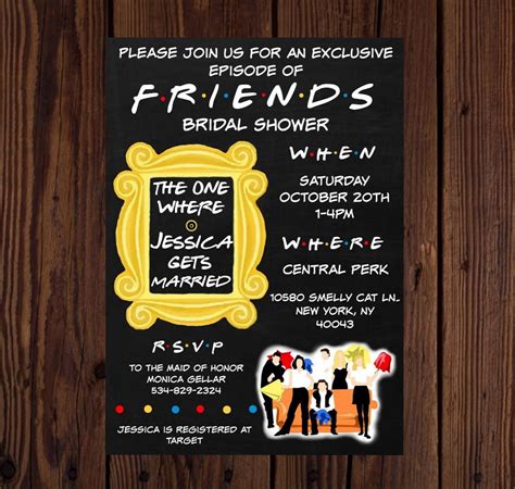 Friends Printable Invite Friends Bridal Shower Friends Theme Etsy