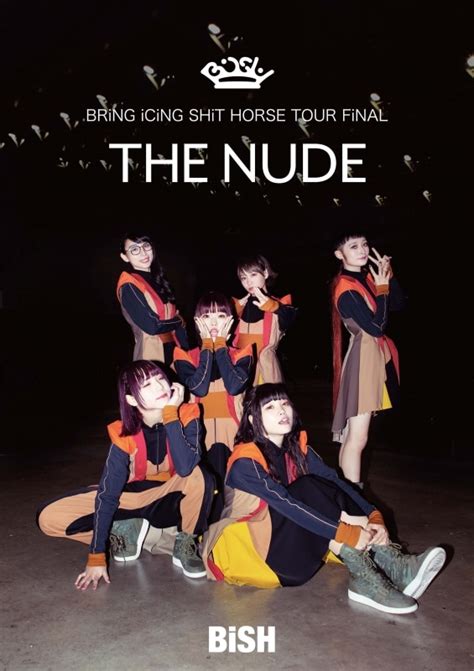 Bish The Nude Blu Ray By Store