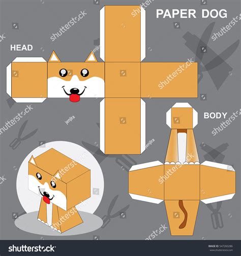 Dog Paper Craft Template Stock Vector Royalty Free 547260286