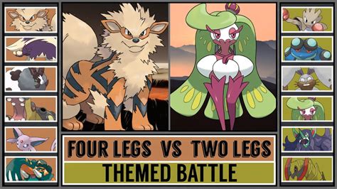 Four Legs Vs Two Legs Pokémon Theme Battle Youtube