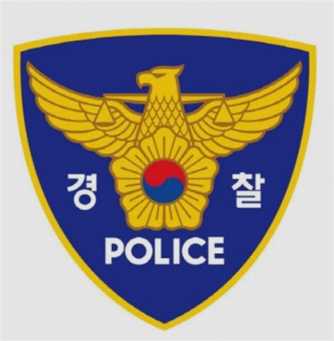 Wsj 쿠팡 미증시 상장, 알리바바 이후 최대규모. 류현진, 뉴욕 양키스전 5이닝 5실점