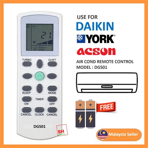 OFFER York Acson DGS01 Daikin Air Cond Air Conditioner Remote