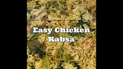 Kabsa Recipe Arabic Rice Easy And Tasty Kabsa Ingredients In