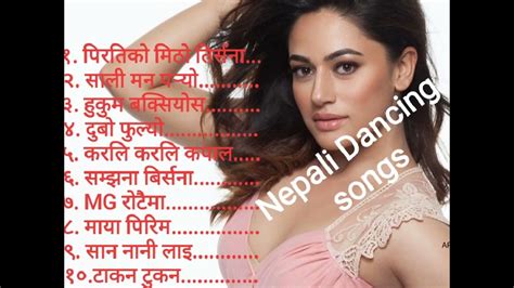 nepali dancing songs ️super hit nepali dancing songs collection😘nepali romantic songs yourname