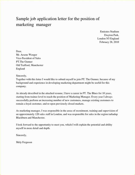 After listing your skills and experience, you should explain why these mean you're suited to the job (for example, 'my ability to get along with anyone and my experience in solving customer problems in a. 30+ Cover Letter Definition | Job application letter ...