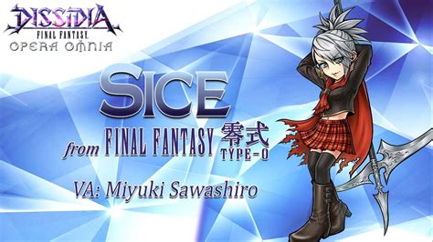 Dissidia Final Fantasy Opera Omnia Sice Youtube