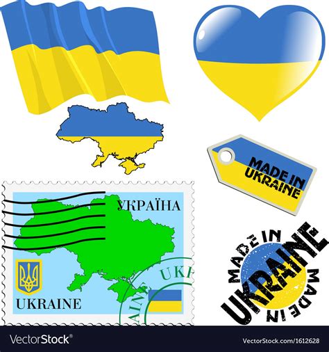 National Colours Of Ukraine Royalty Free Vector Image