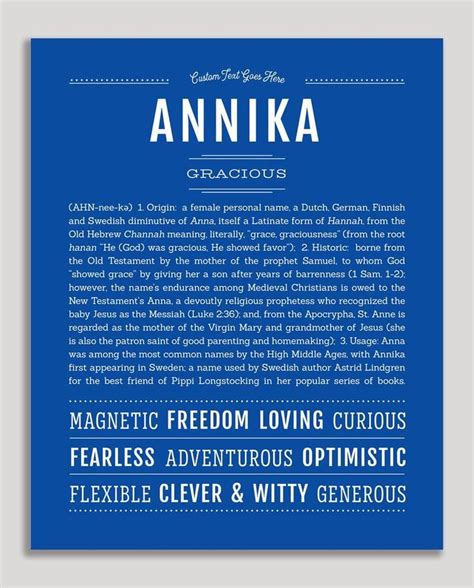 annika classic name print with images classic names names personalized art print