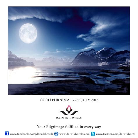 Guru Purnima 22nd July Guru Purnima Is Celebrated On The Full Moon In