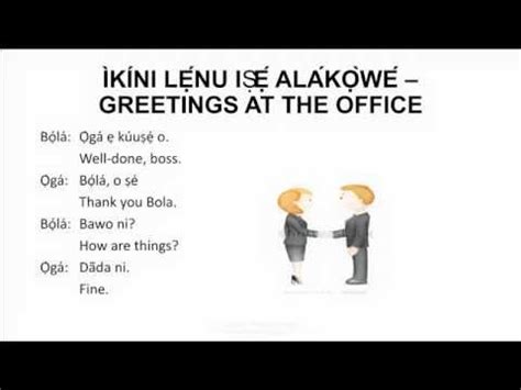 Ìkíni ni Èdè Yorùbá - Greetings in Yoruba Language | The ...