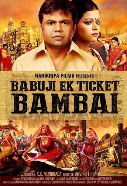 Babu Ji Ek Ticket Bambai 2017 Movie Dvdrip Películas Completas Peliculas