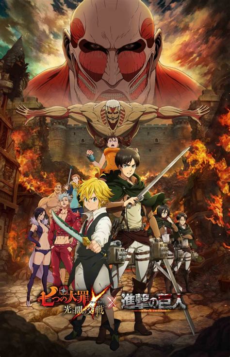 Descarga 5 de los juegos android más populares. Shingeki no Kyojin crossover Nanatsu no Taizai Cross Game | Aweita La República