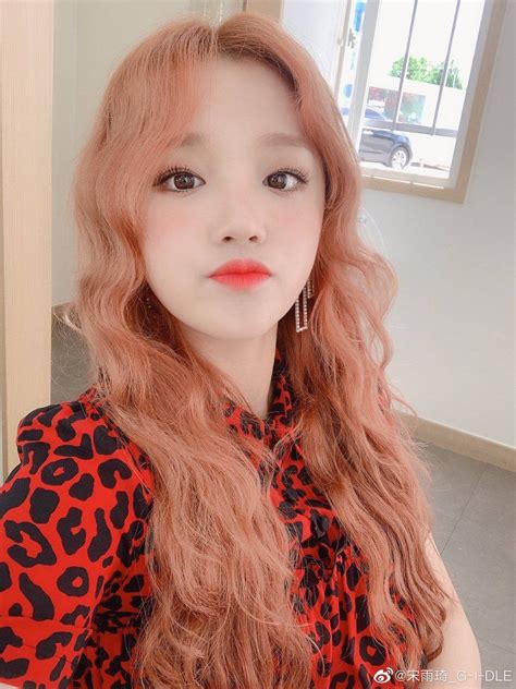 Käyttämällä twitterin palveluita hyväksyt evästeiden käytön. G-IDLE | Yuqi