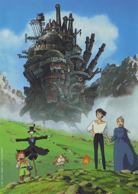 Howls Moving Castle Hayao Miyazaki Studio Ghibli Anime