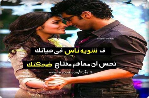 حب رومانسية 2020 صور حب وغرام رومانسية أجمل الصور الرومانسية صور جميله عن الحب واجمل صور ر. صور حب ورومانسية احلى خلفيات حب