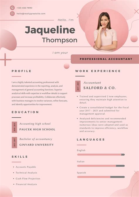 Nude Pink Resume Template Cv Template Creative Cv Template Etsy Sexiz Pix