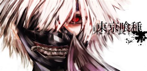 Tokyo Ghoul Season 2 Gwigwi