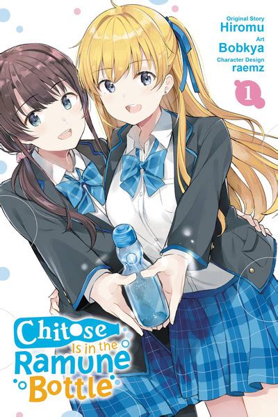 Chitose Is In The Ramune Bottle Manga Volume 1 My Manga Hub
