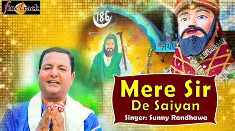 Mere Sir De Saiyan Sunny Randhawa Punjabi Devotional Song Fine