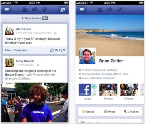 Ios Version Of Facebook Update Available