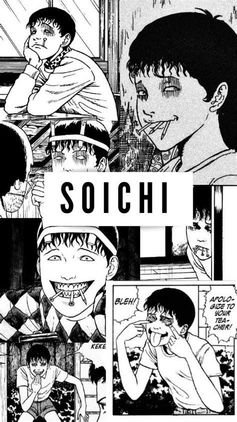 Soichi Wallpaper Japanese Horror Junji Ito Anime Japan