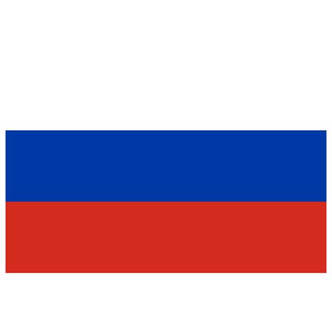 The flag was first used as an ensign for russian merchant ships in 1696. RU Russia Flag Icon | Public Domain World Flags Iconset ...