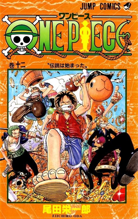 One Piece 12 The Legend Begins Issue