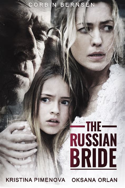 The Russian Bride 2018