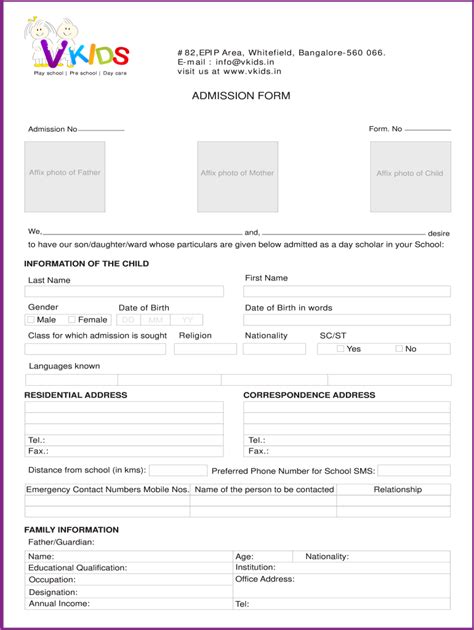 Admission Form Fill Out Sign Online DocHub