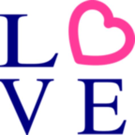 Love Clipart Full Size Clipart 5330323 Pinclipart
