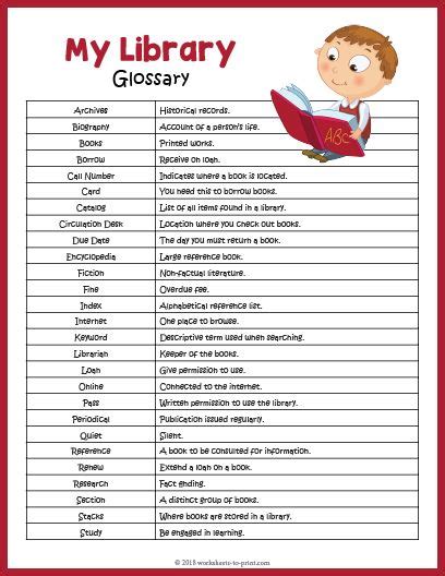 Free Printable Library Glossary Vocabulary Activities Elementary