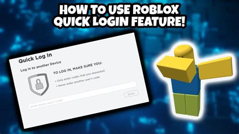 How To Use Quick Login On Roblox Easy Guide 2021 Youtube