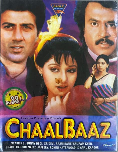 Chaalbaaz Sunny Deol Sridevi Rajnikant Anupam Kher Shakti Kapoor