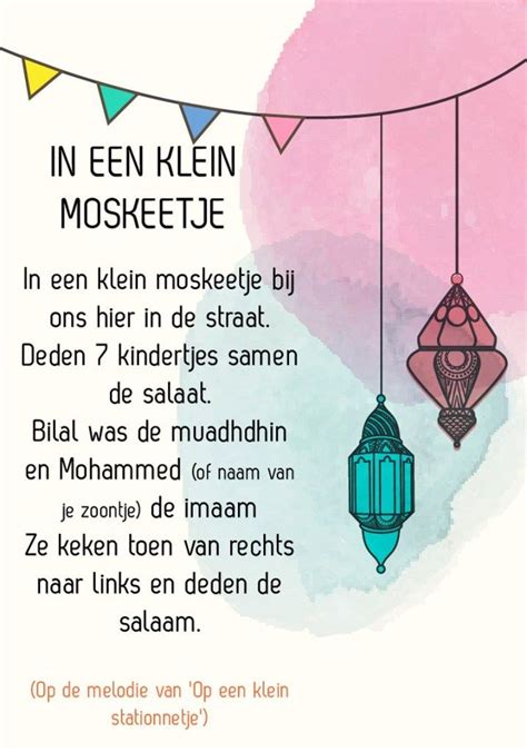 May 24, 2020 | our blogs. Nederlands-Islamitische kinderliedjes | Kinderliedjes ...