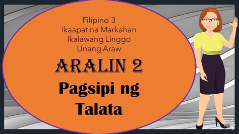 Filipino 3 Yunit Iv Aralin 2 Pagsipi Ng Talata Youtube