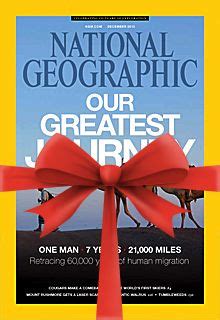 Or treat yourself and discover parts of canada's food island you haven't yet explored. 1000+ images about Gift Ideas on Pinterest | Preschool ...