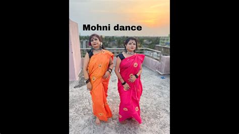 Mohni Dance Monika Vermadeepak Sahu And Pooja Sharma Chhattisgarh I