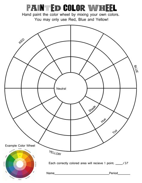 Pdf Downloadable Free Printable Color Wheel For Artists Kidsworksheetfun