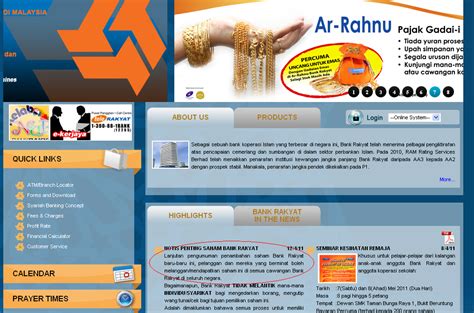 Untuk saat ini belum ada jadwal pembagian dividen saham bbri tahun 2021. EasyASB: Notis Penting Saham Bank Rakyat
