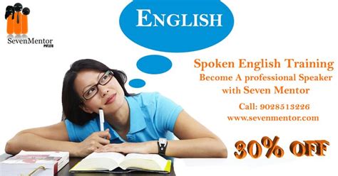 Spoken English Training Classes In Pune Speaking English Learn