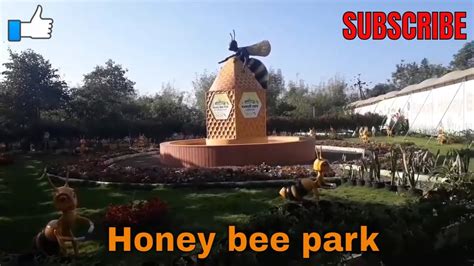 Baswant Honey Bee Parkमधमश उदयन पपळगव बसवत Pimpalgaon Nashik