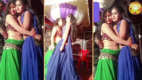 Dhori Doodh Ki Katori Ba Arkestra Video Dance New Bhojpuri Superhit