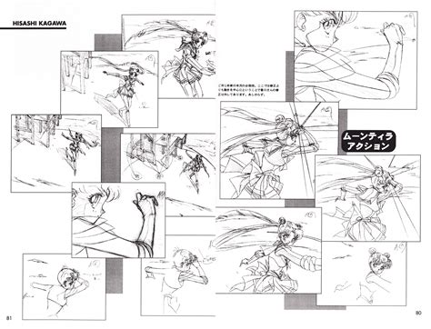 artist unknown hisashi kagawa bishoujo senshi sailor moon bishoujo