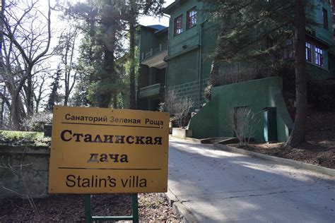 Unheimlich Stalins Villa In Sochi You Have Been Upgraded