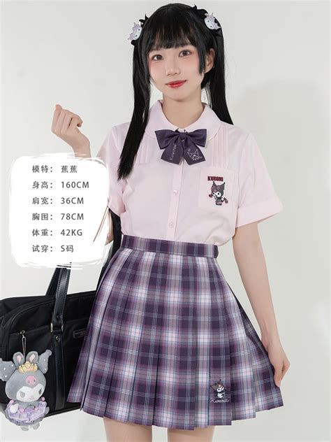 Kuromi Jk Uniform Purple Pleated Skirt